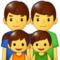 Familie: Mann, Mann, Mädchen, Junge Familie: Mann, Mann, Mädchen, Junge