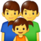 Familie: Mann, Mann, Mädchen Familie: Mann, Mann, Mädchen