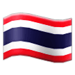 Flagge: Thailand Flagge: Thailand