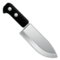 Küchenmesser Küchenmesser