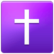 Lateinisches Kreuz Lateinisches Kreuz