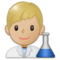 Wissenschaftler: Mittelhelle Hautfarbe Wissenschaftler: Mittelhelle Hautfarbe