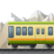 Bergbahn Bergbahn