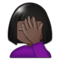 Sich An Den Kopf Fassende Person: Dunkle Hautfarbe Sich An Den Kopf Fassende Person: Dunkle Hautfarbe