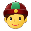 Person Mit Chinesischem Hut Person Mit Chinesischem Hut
