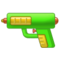 Wasserpistole Wasserpistole