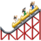 Achterbahn Achterbahn