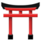 Shinto-Schrein Shinto-Schrein