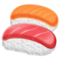 Sushi Sushi