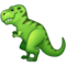 T-Rex T-Rex