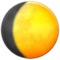 Zunehmender Dreiviertelmond Zunehmender Dreiviertelmond