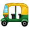 Авторікша