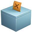 Виборча урна