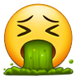 Блювота