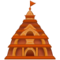 Індуїстський храм
