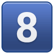囲み数字8