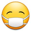 Gesicht Mit Atemschutzmaske