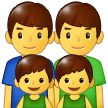 Familie: Mann, Mann, Junge, Junge Familie: Mann, Mann, Junge, Junge