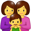Familie: Frau, Frau, Junge Familie: Frau, Frau, Junge
