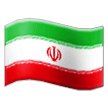 Flagge: Iran Flagge: Iran