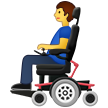Mann In Elektrischem Rollstuhl