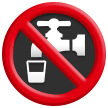 Kein Trinkwasser Kein Trinkwasser
