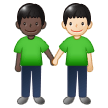 Händchen Haltende Personen: Dunkle Hautfarbe, Helle Hautfarbe Händchen Haltende Personen: Dunkle Hautfarbe, Helle Hautfarbe