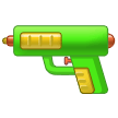 Wasserpistole Wasserpistole