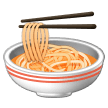Schüssel Und Essstäbchen Schüssel Und Essstäbchen