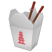 Takeaway-Box Takeaway-Box