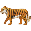 Tiger Tiger