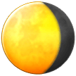 Abnehmender Dreiviertelmond Abnehmender Dreiviertelmond