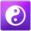 Yin Und Yang Yin Und Yang