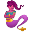 ג'יני