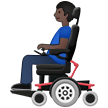 איש בכסא גלגלים ממונע: גוון עור כהה