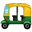 Autorikscha Autorikscha