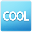 Wort „Cool“ In Blauem Quadrat Wort „Cool“ In Blauem Quadrat