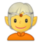 Elf(e) Elf(e)
