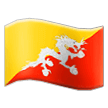 Flagge: Bhutan Flagge: Bhutan