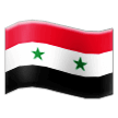 Flagge: Syrien Flagge: Syrien