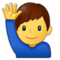 Mann Mit Erhobenem Arm Mann Mit Erhobenem Arm