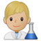 Wissenschaftler: Mittelhelle Hautfarbe Wissenschaftler: Mittelhelle Hautfarbe