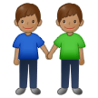 Händchen Haltende Männer: Mittlere Hautfarbe Händchen Haltende Männer: Mittlere Hautfarbe