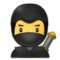 Ninja Ninja