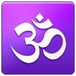 Om Om
