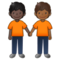 Händchen Haltende Personen: Dunkle Hautfarbe, Mitteldunkle Hautfarbe Händchen Haltende Personen: Dunkle Hautfarbe, Mitteldunkle Hautfarbe