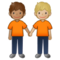 Händchen Haltende Personen: Mittlere Hautfarbe, Mittelhelle Hautfarbe Händchen Haltende Personen: Mittlere Hautfarbe, Mittelhelle Hautfarbe