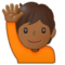 Person Mit Erhobenem Arm: Mitteldunkle Hautfarbe Person Mit Erhobenem Arm: Mitteldunkle Hautfarbe