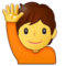 Person Mit Erhobenem Arm Person Mit Erhobenem Arm