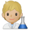 Wissenschaftler(In): Mittelhelle Hautfarbe Wissenschaftler(In): Mittelhelle Hautfarbe